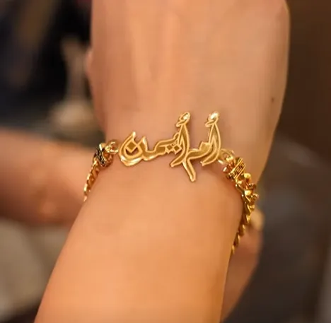 Name bracelet with Versace (Standard box any color (Free))