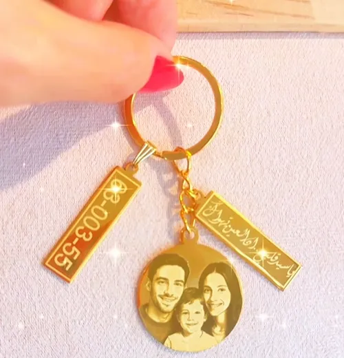 Customized key chain with name and picture