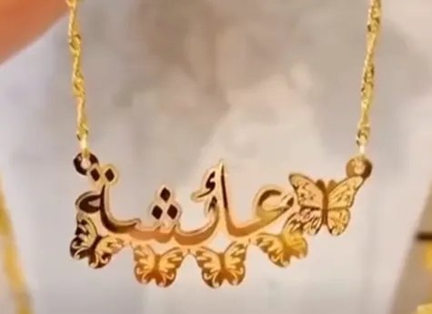 Butterfly necklace with a name (40 cm, Standard box any color (Free))