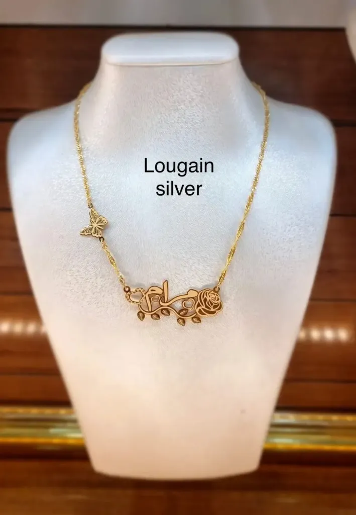 flower neckless with name (40 cm, Standard box any color (Free))