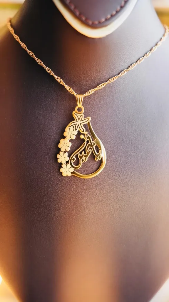 Custom Teardrop Name Necklace (40 cm, Standard box any color (Free))
