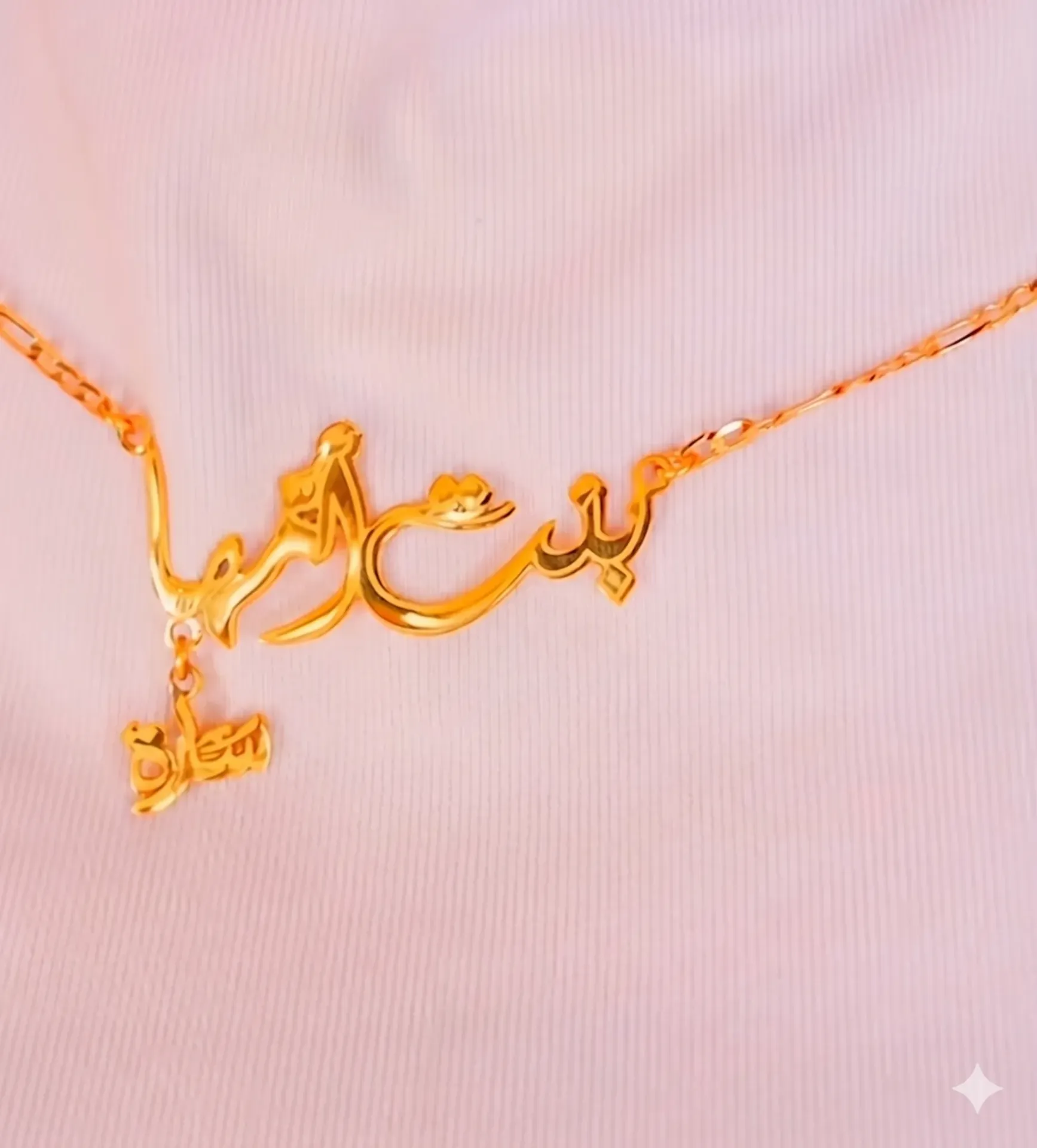 Mama's Girl" Calligraphy Necklace (40 cm, Standard box any color (Free))