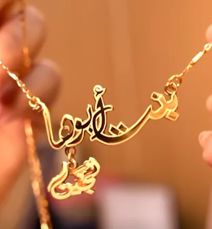 سنسال بنت ابوها (40  سم,  (مجاني) علبة هدايا )