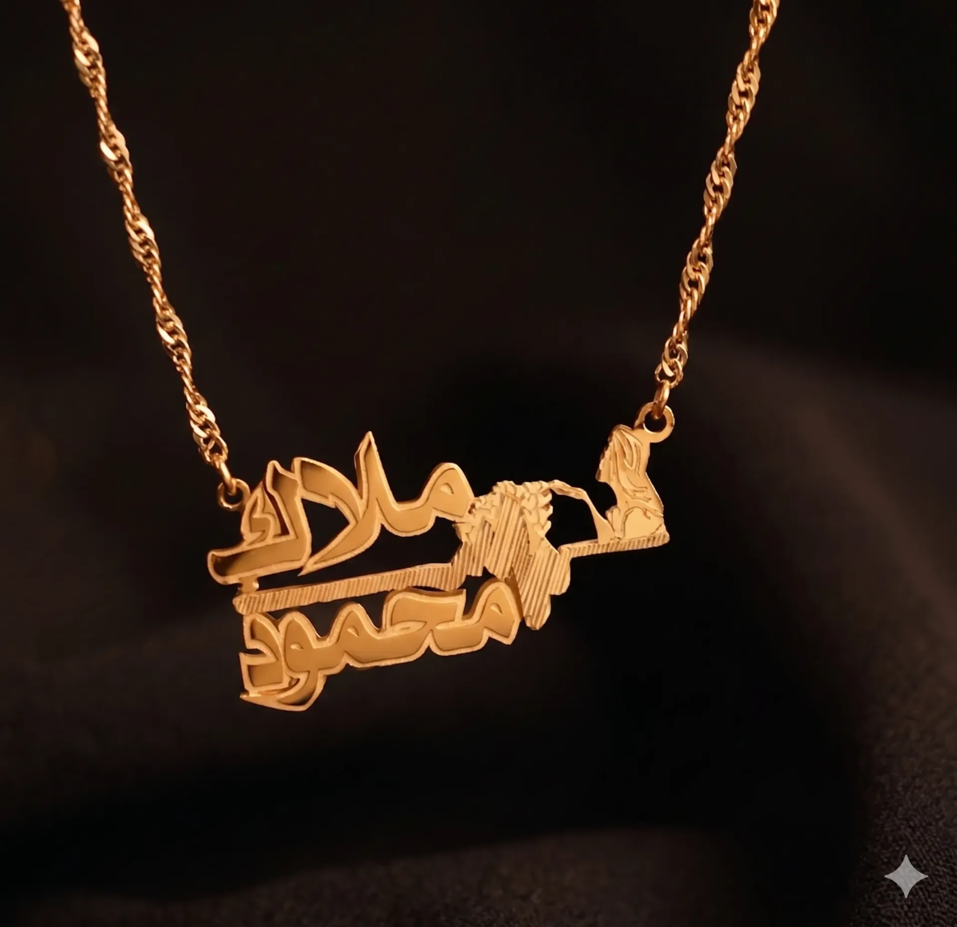 Custom Couple's Name Necklace (40 cm, Standard box any color (Free))