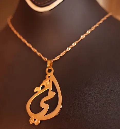 هدية مميزة للام (40  سم,  (مجاني) علبة هدايا )