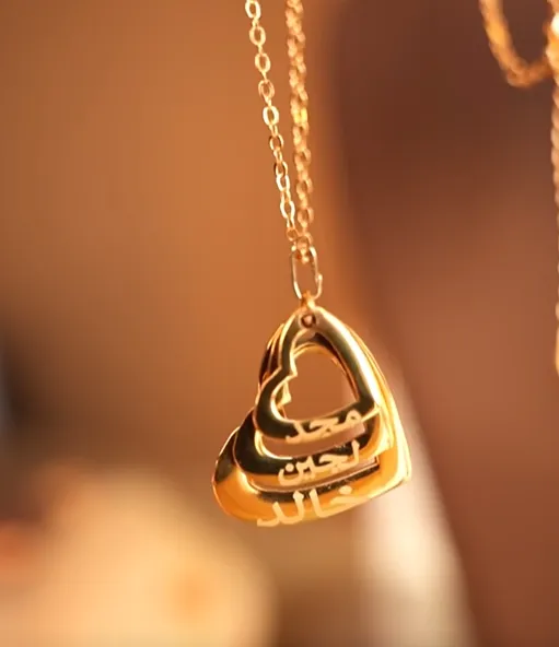 قلادة أسماء العائلة (40  سم,  (مجاني) علبة هدايا )